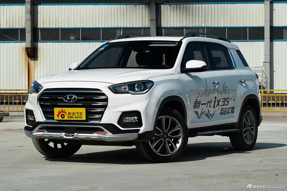 配置调整/价格无变化 新款现代ix35上市