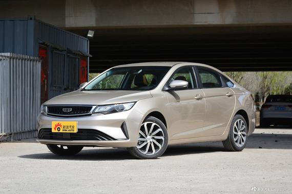 吉利帝豪GL新增网约智联型 售价13.98万元