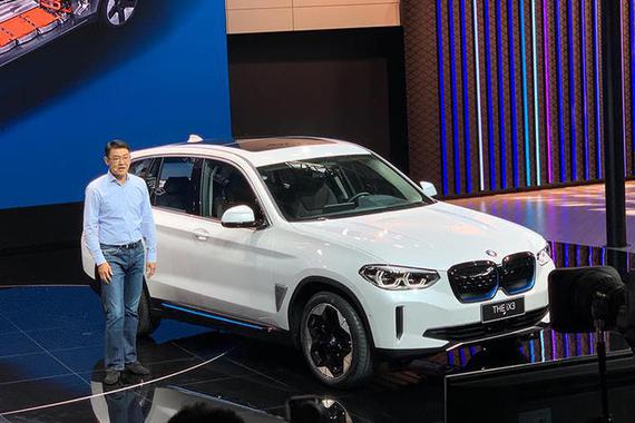 华晨宝马iX3或广州车展上市 续航500km