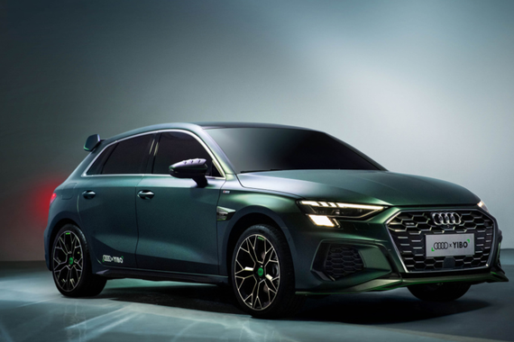 全新奥迪A3王一博联名限量款上市 售26.85万元