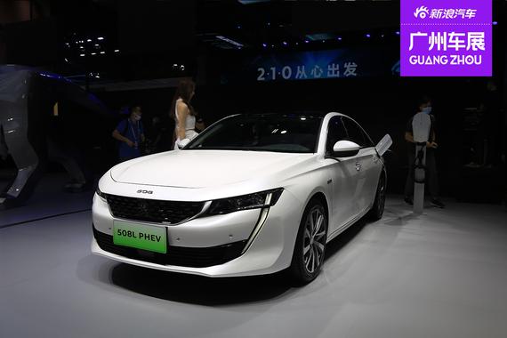 2020广州车展：东风标致508L PHEV正式上市