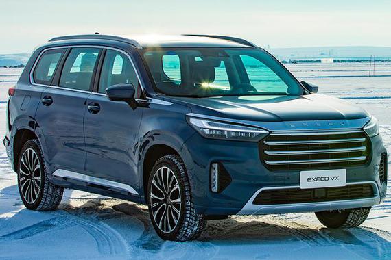 最快本月底下线 星途VX 2.0T车型明年3月上市