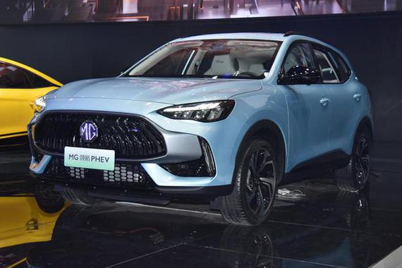 MG领航PHEV 12月15日预售 纯电续航75km