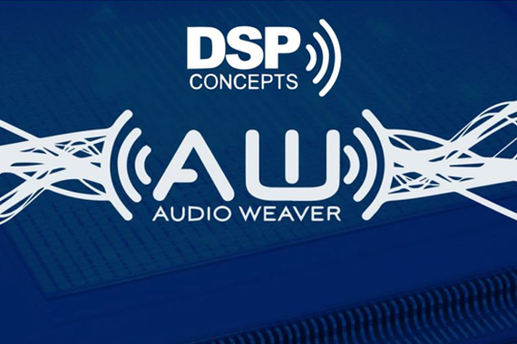 DSP Concepts获保时捷/斯巴鲁等投资 为汽车提供音频解决方案