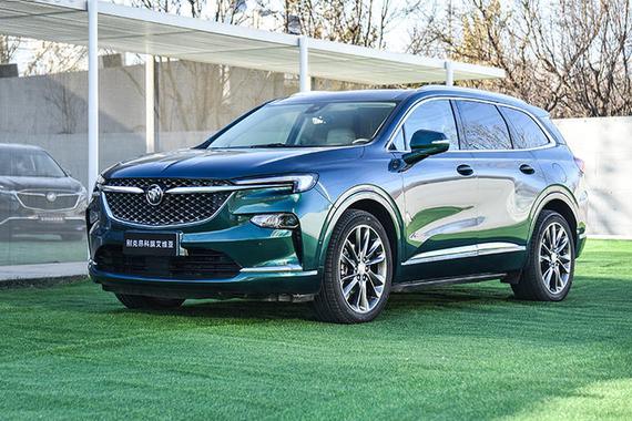 别克重大升级将至 语音/娱乐功能大提升