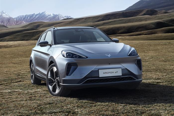 获利1.92亿元 北汽蓝谷收取斯太尔ARCFOX αT架构技术许可费