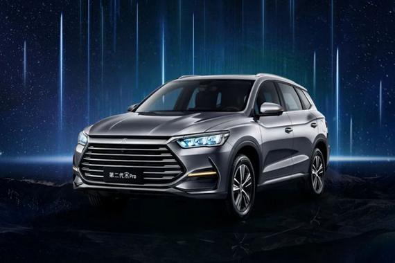 采用多色设计 比亚迪新款宋Pro将于4月12日上市