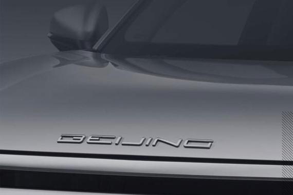 或为全新BEIJING-X5 鸿蒙系统首款燃油SUV将亮相