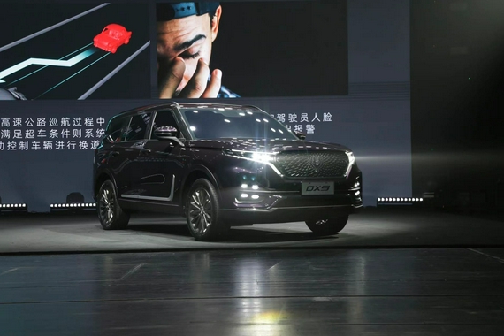 东南汽车品牌焕新 三款全新车型首次发布