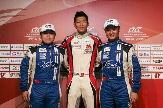 CTCC上海站中国车手大干外援