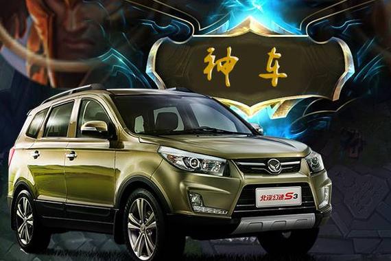 5月增幅最大、降价最多的十款居然是它们？