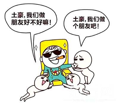 新能源车补贴退坡机制开始 上海开了第一枪