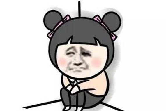 这得有多大的狠意 途睿欧质量真有这么差？