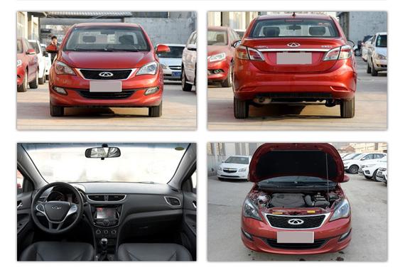 他们只要5万起 自主品质轿车就看他们了！