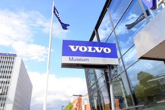 北欧的全套服务 最速沃尔沃博物馆参观