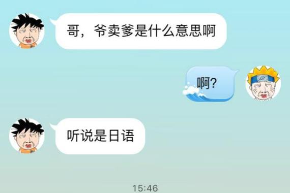 女朋友说非ABB不买？急死宝宝了