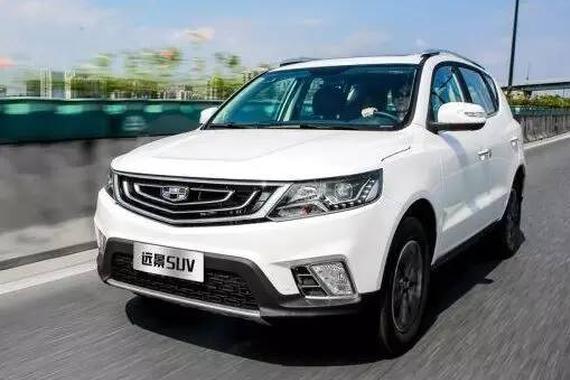 远景SUV将成为吉利的H6？