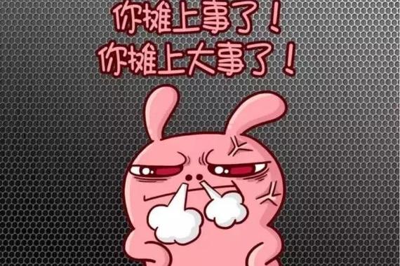 特斯拉出事之后 我们离丢方向盘还有多远