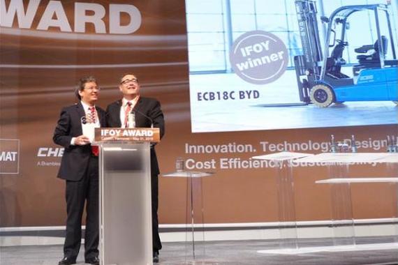 IFOY国际评选 中国汽车品牌击败日本