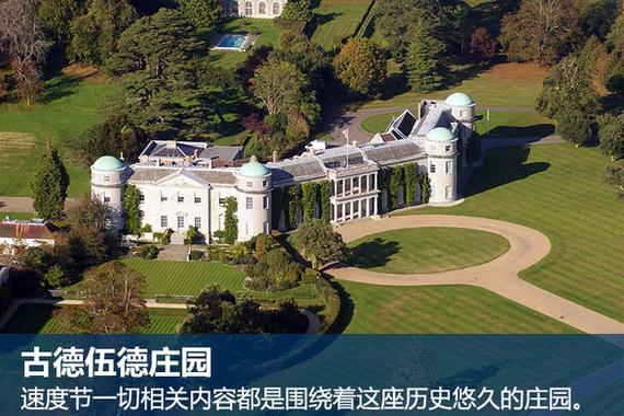 在这里 劳斯莱斯也只配当安全车