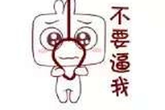 4S店卖一辆车赚你多少钱 想买低价这么砍