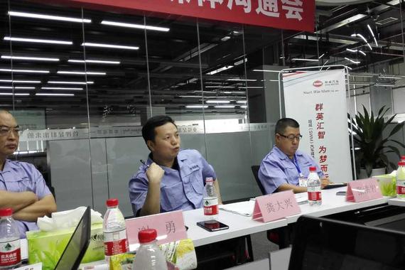 汽车市场新“鲶鱼“:斯威怀撺30万辆产能登台