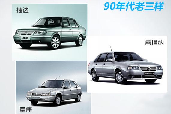 统治SUV市场 中国汽车的新三样！