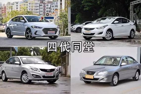 为什么韩系车在中国突然就卖不动了？