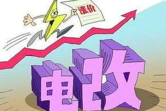 跨越多重障碍 广州新能源充电网络火力全开