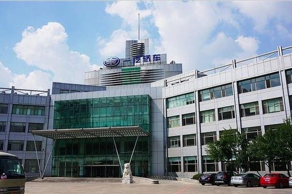 上半年一汽预计亏损超7.9亿 红旗或仅售322辆