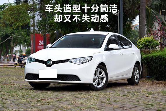 10万内这款回头率爆表的车或会很适合你