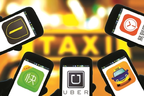滴滴和uber最后结局是被政府招安？