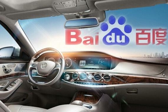 EV早点 百度自动驾驶汽车商用加速