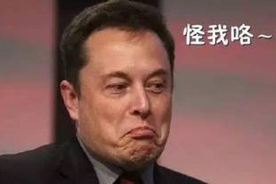 明明卖得比丰田多 市值却只有人家一个零头