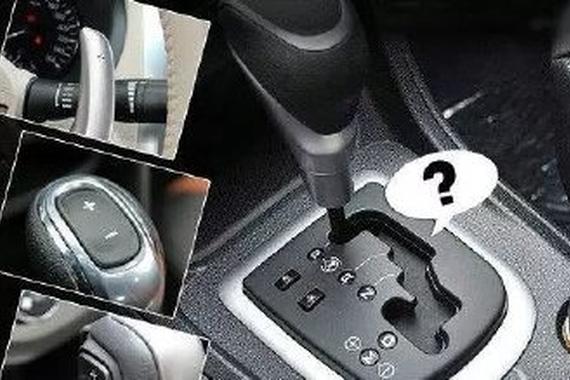 买车到底该选自动挡还是手动档？