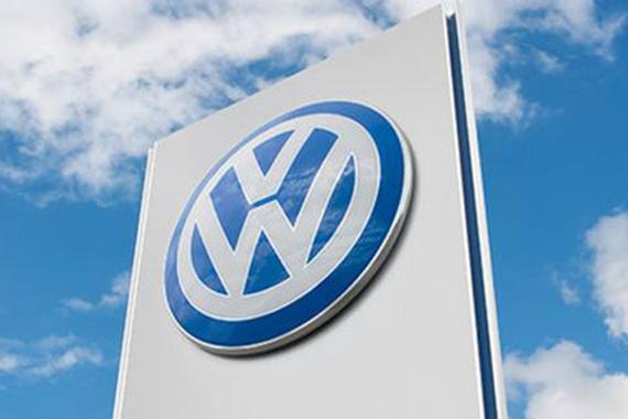 《财富》世界500强 大众笑傲车企群雄