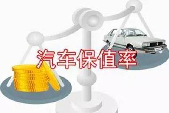 二手车卖的比新车都贵 还真有人上当