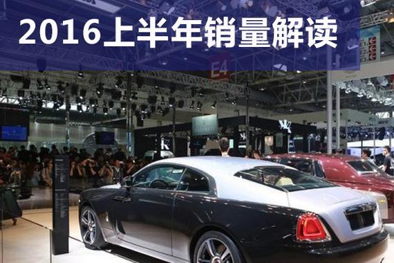 你喜欢的车上榜了吗？年中销量盘点