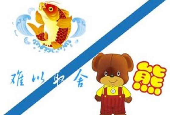 面对两个网红 该怎么办