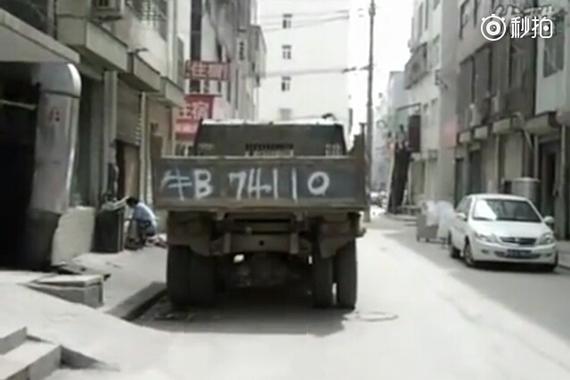 服不服 那些你不敢叫出声的车牌