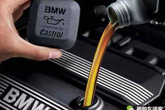 发动机油底壳 到底干式好还是湿式好