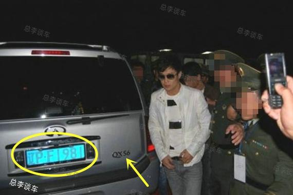 赵本山忍痛割爱 将这辆车送给了小沈阳