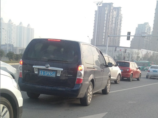 国内自驾最容易吃的几个罚单 你占了几个?