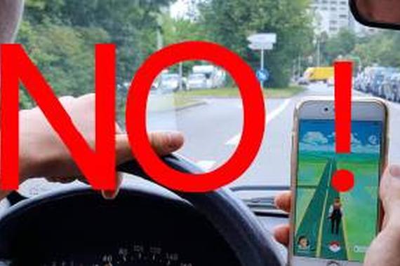 德国人教你玩转Pokémon Go