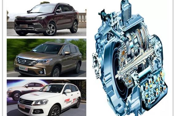 为什么国产车爱用双离合变速器？