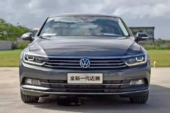八代大众迈腾上市 20万元还可以考虑这些车