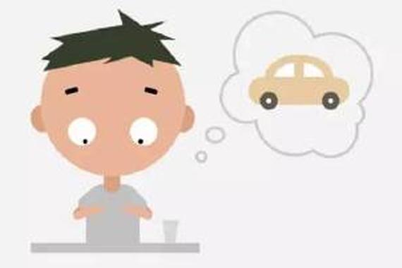 买车请收藏 冒死教你买车技巧