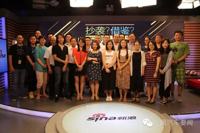 轮语会沙龙No.1——“抄袭不对,借鉴无罪”