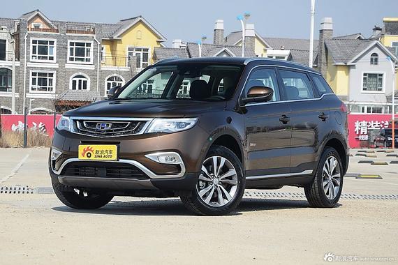 谁说国产没好车 看完这款逼格车你就服气了