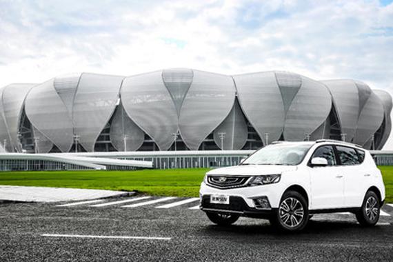 远景SUV预售价够诚意，10万元级SUV恐格局生变